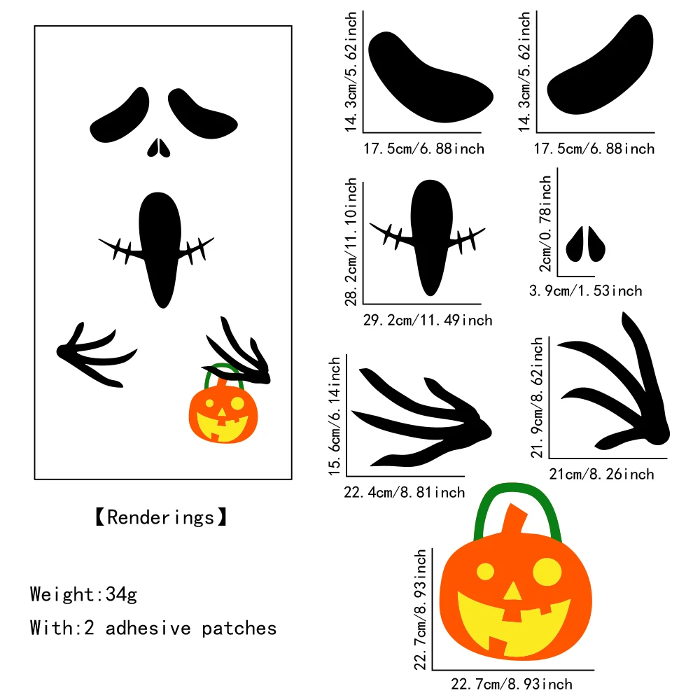 DIY Halloween Fensterstickers mit Kürbis und Gespenster لعام – 06 , 1PCS