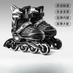 Schicke Schwarz Rollschuhe für Anfänger in klassischem Design