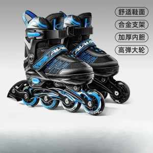 Schnell und Sicher - Blau-Rollschuhe für Anfänger im Freizeitbereich