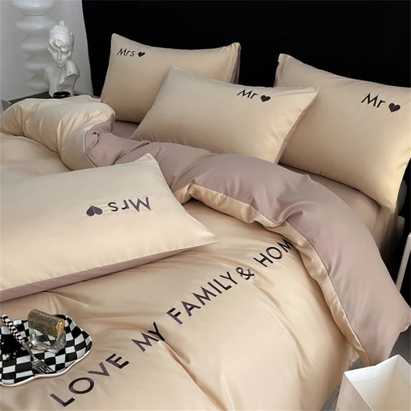 Luxuriöses Nordic-Bettwäsche-Set aus ägyptischer Baumwolle für alle Größen - Champagne-Brown , A160x200cm Bed 4pcs