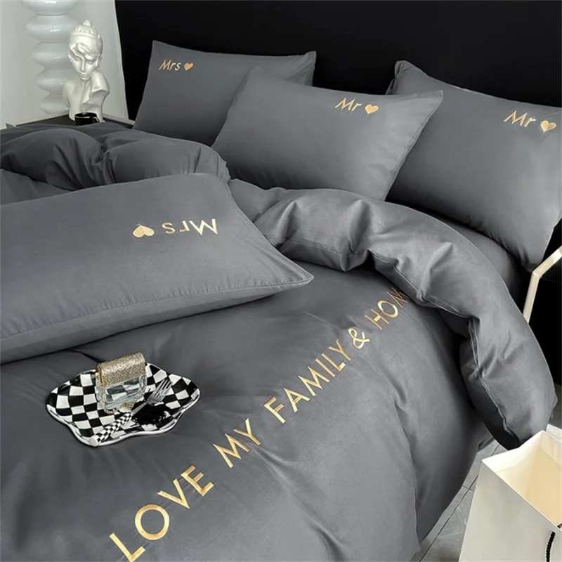Luxuriöses Nordic-Bettwäsche-Set aus ägyptischer Baumwolle für alle Größen - DARK GRAY , 180x200cm Bed 4pcs