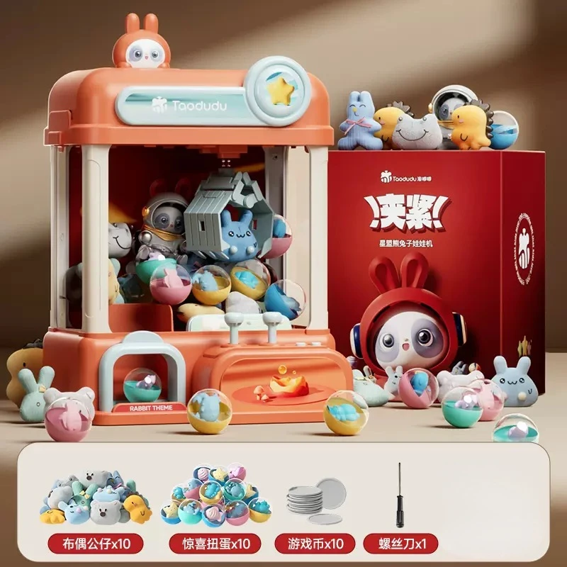Spielzeug-Kranmaschine für Kinder - Coin-Operiertes Spielzeug für Spaß – Bild 6