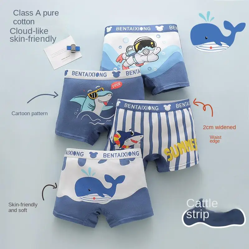 Bunte 4-teiliges Jungen Baumwollunterwäsche Set mit Dinosauriern und Autos – 2PCS Random A , XL(7-9Y)