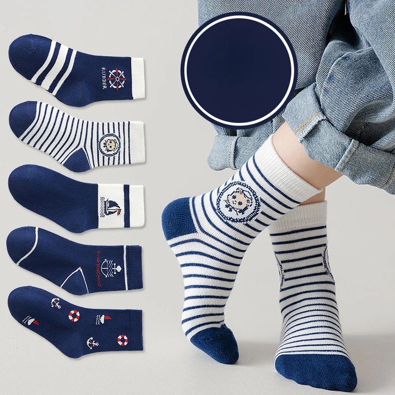 Niedliche Dinosaurier-Socken für Kinder – 5 Paar Set – L , XL (9-14 years old)