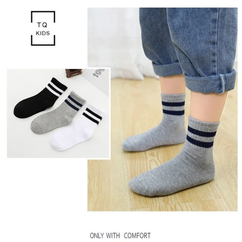 Bequeme Baumwollsocken im 5er-Set für Kinder – Grau, Schwarz, Weiß – Bild 4