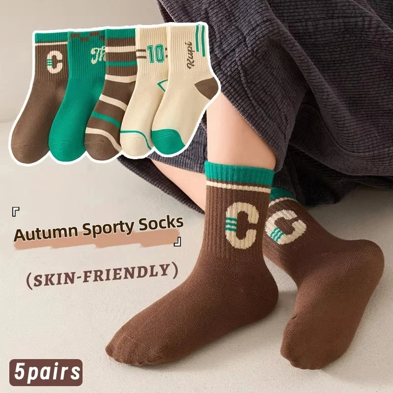 Meisterhafte 5er-Pack Jungen-Socken für den Herbst – 05 , 1-4 years old
