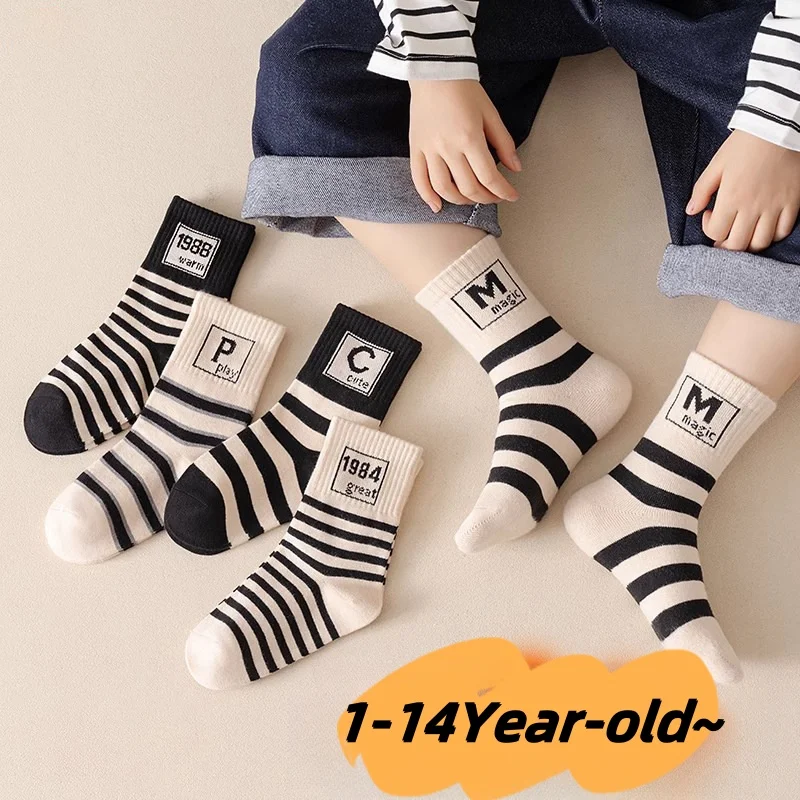 Meisterhafte 5er-Pack Jungen-Socken für den Herbst – 04 , 9-14 years old