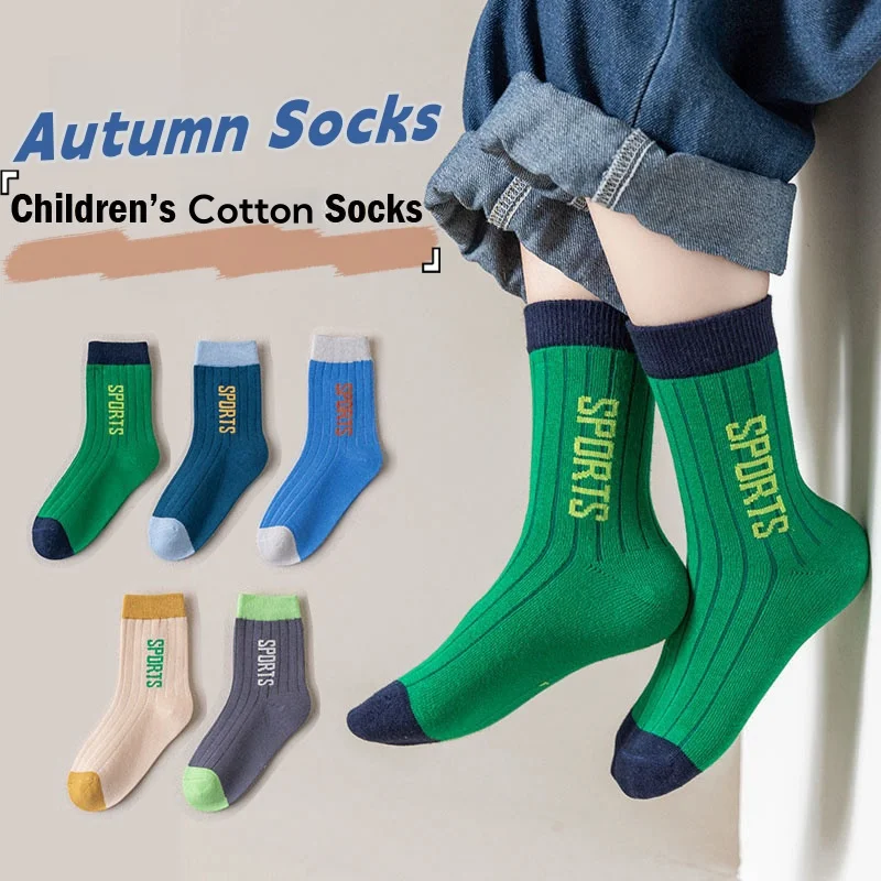 Meisterhafte 5er-Pack Jungen-Socken für den Herbst – 03 , 5-8 years old