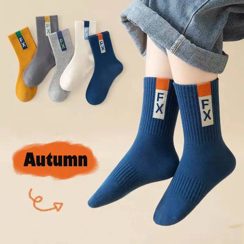 Meisterhafte 5er-Pack Jungen-Socken für den Herbst – 01 , 1-4 years old