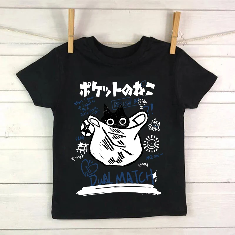 Niedliches Manga-Katze T-Shirt für Kinder in Sommerfarben – black857 , 6T(XXL)
