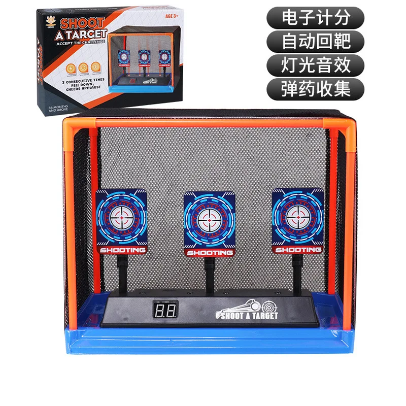 Automatisches Ziel für Nerf-Blaster mit Geräuschen und Licht – Mesh Frame 3 Target