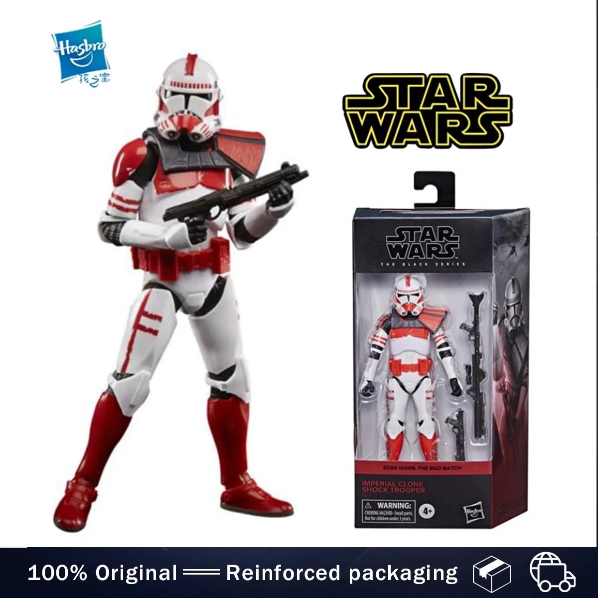 16 cm Hasbro Star Wars Imperial Shock Trooper Actionfigur