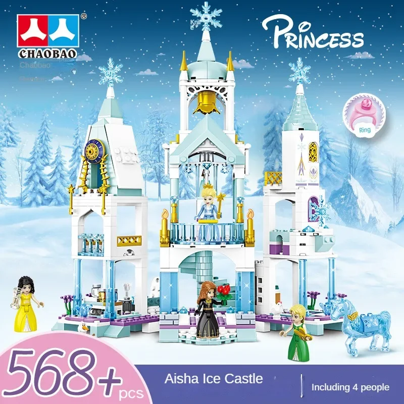 Anime Frozen Prinzessinnen Eisschloss Bauklötze Set für Kinder – Bild 2