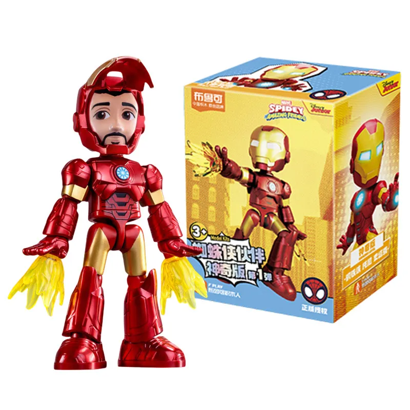 Marvel Spider-Man Bausteine: Actionfigur-Spiele für Kinder – Iron Man