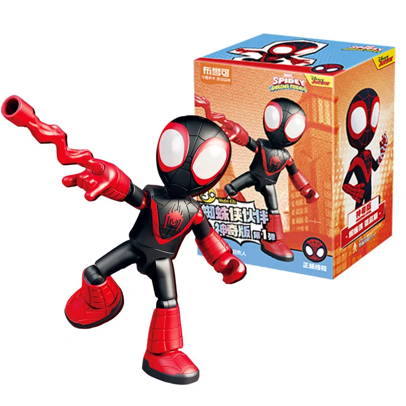 Marvel Spider-Man Bausteine: Actionfigur-Spiele für Kinder – Miles Morales