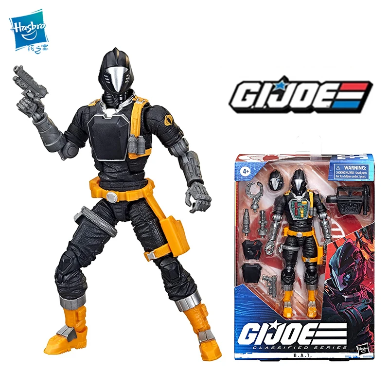 16cm Hasbro G.I. Joe B.A.T. Actionfigur für Sammler