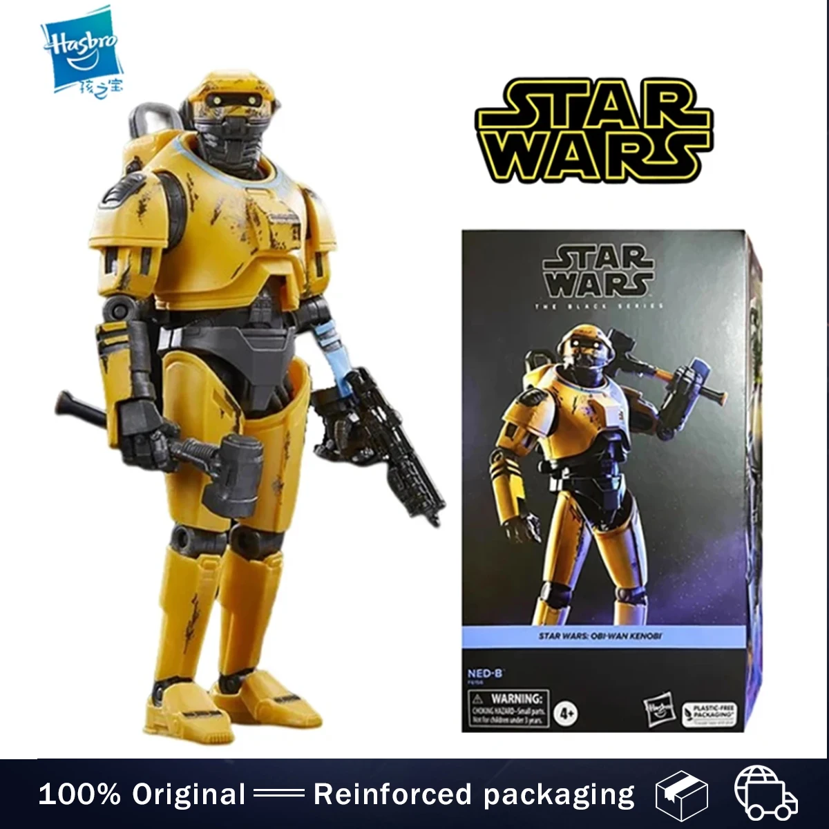 16CM Hasbro Star Wars Obi-Wan Kenobi Ned-B Spielzeugfigur