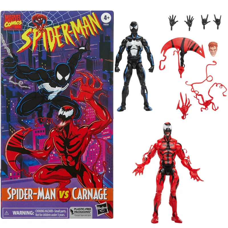 Marvel Spider-Man Actionfigur Set für kreative Kinderabenteuer – 2pcs