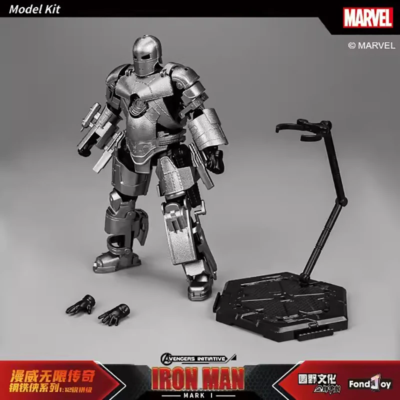 Marvel Iron Man MARK1 Modellbausatz für junge Superhelden
