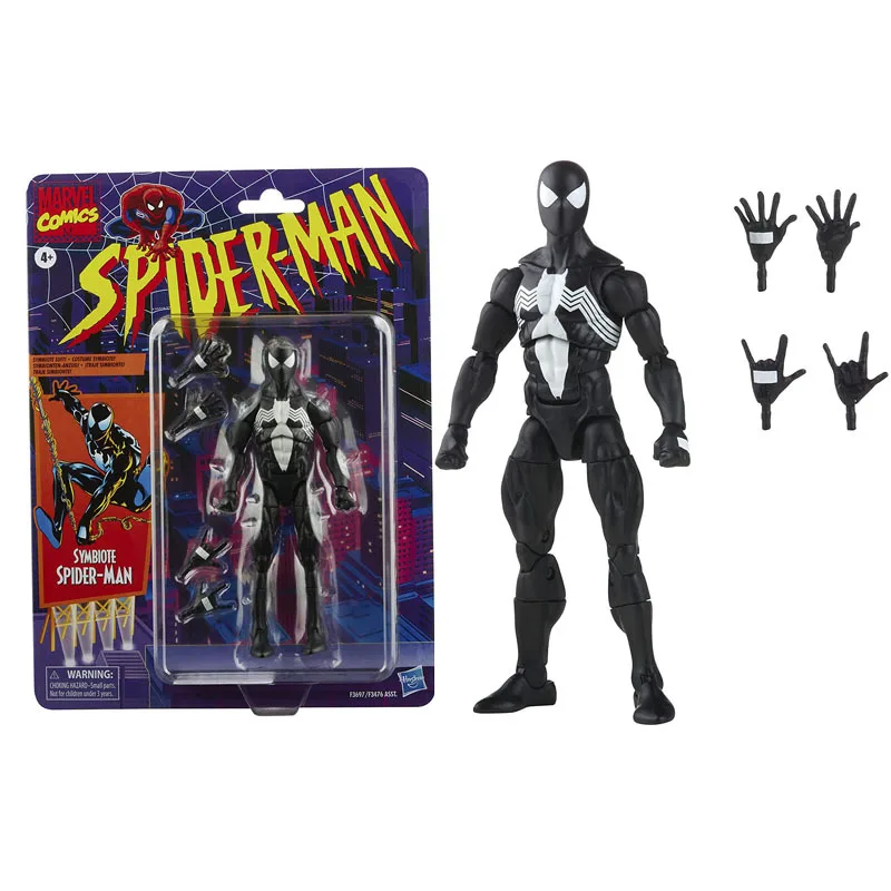 Marvel Spider-Man Actionfigur Set für kreative Kinderabenteuer – Spider Man B