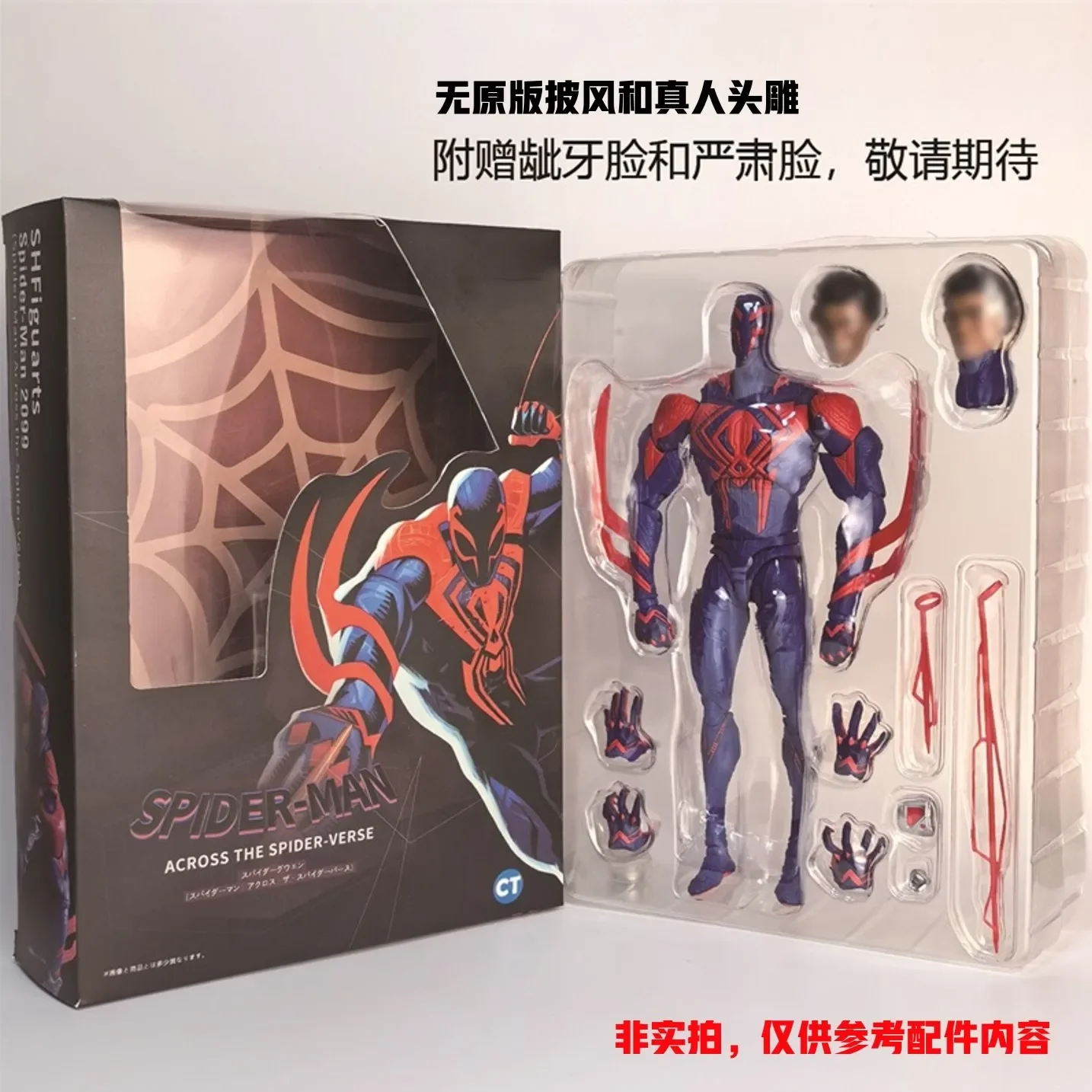Ct Spider-Man 2099 Actionfigur im S.H.Figuarts Stil – Miguel O Hara , With box