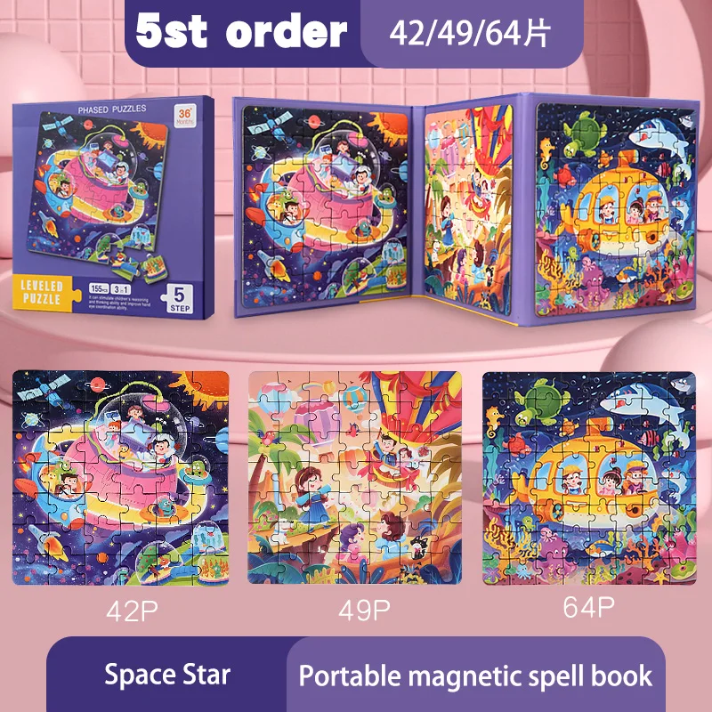 Buntes Magnetisches Holzpuzzle für kreative Kinderstunden – gray