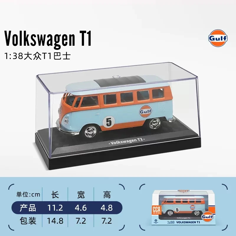 Miniatur-Auto-Serie: Diecast Modellautos in edlen Designs