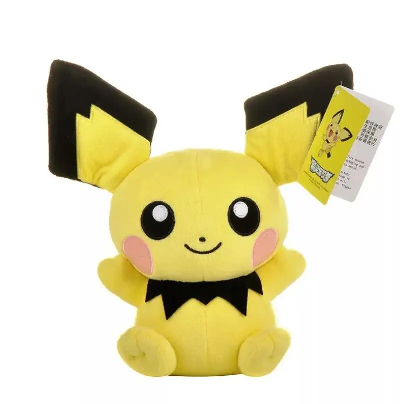 Vielfältige Pokémon Plüschtiere: Pikachu, Bulbasaur & Freunde – heierpiqiu26cm