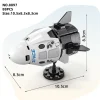 88pcs-no-box-8897
