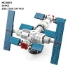 96pcs-no-box-8881