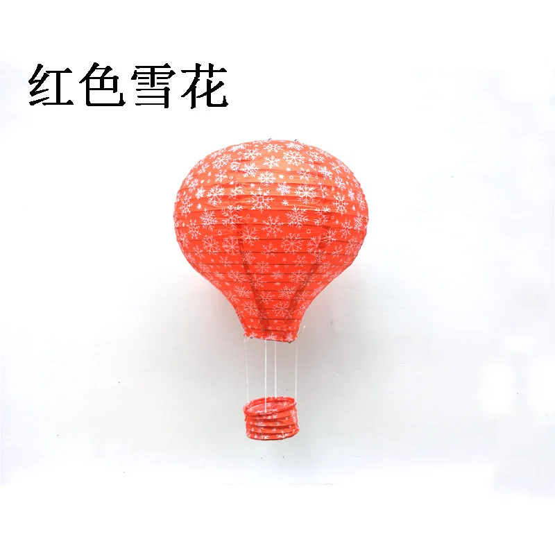 Bunte Faltlaterne im Heißluftballon-Design für Feiern – red snow , 30CM Hot air balloon