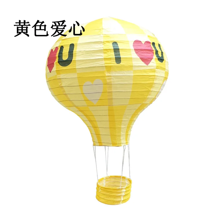 Bunte Faltlaterne im Heißluftballon-Design für Feiern – yellow love , 40CM Hot air balloon