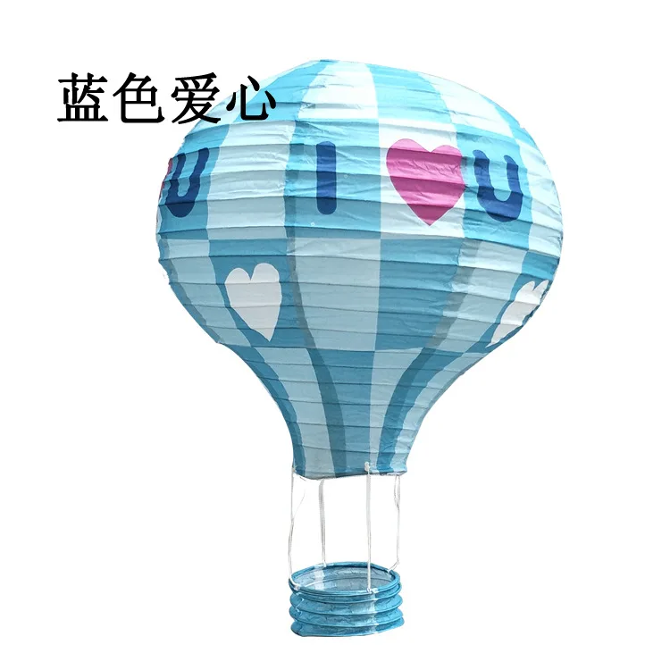 Bunte Faltlaterne im Heißluftballon-Design für Feiern – blue love , 40CM Hot air balloon