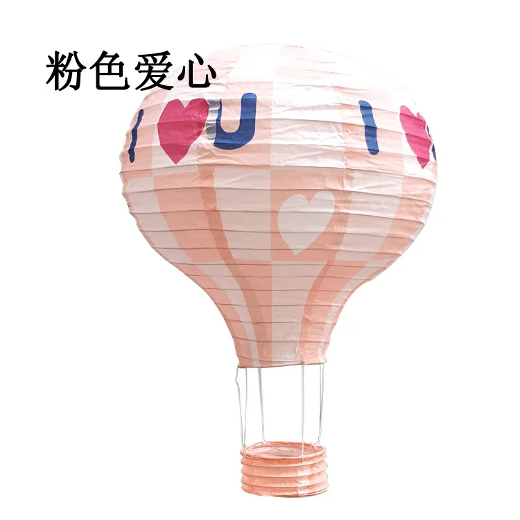 Bunte Faltlaterne im Heißluftballon-Design für Feiern – pink love , 40CM Hot air balloon
