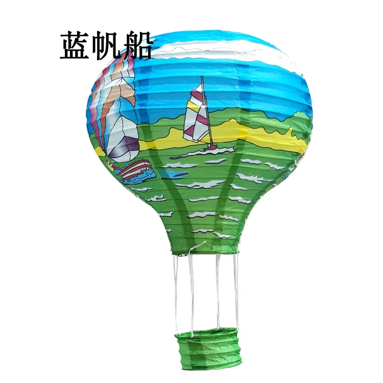 Bunte Faltlaterne im Heißluftballon-Design für Feiern – Sailboat , 30CM Hot air balloon