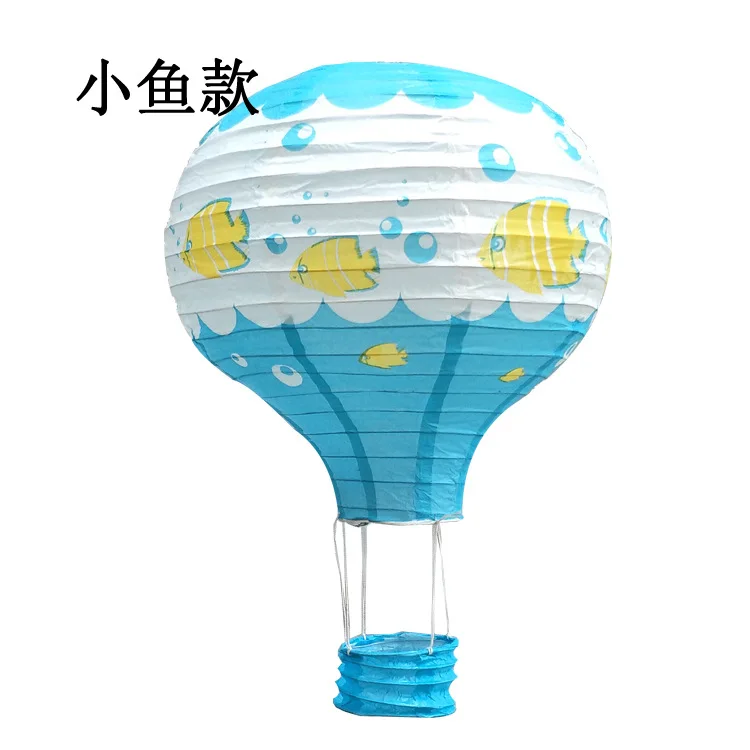 Bunte Faltlaterne im Heißluftballon-Design für Feiern – Ocean , 30CM Hot air balloon