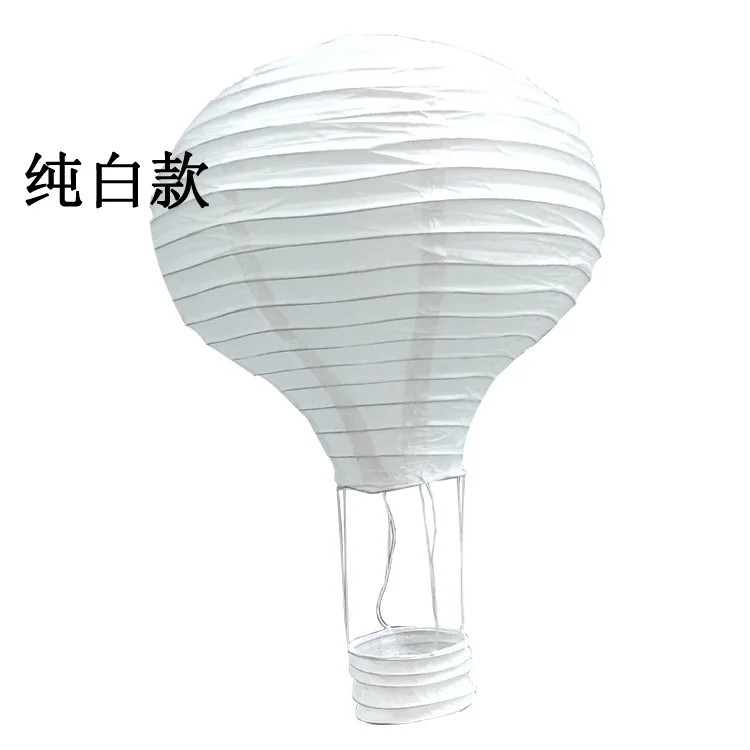 Bunte Faltlaterne im Heißluftballon-Design für Feiern – WHITE , 40CM Hot air balloon