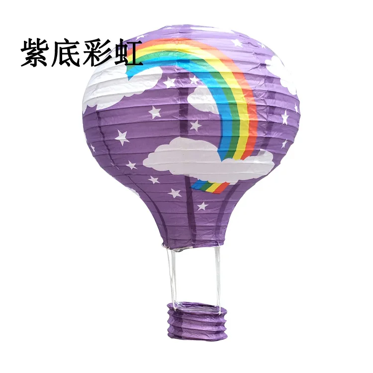 Bunte Faltlaterne im Heißluftballon-Design für Feiern – purple rainbow , 40CM Hot air balloon