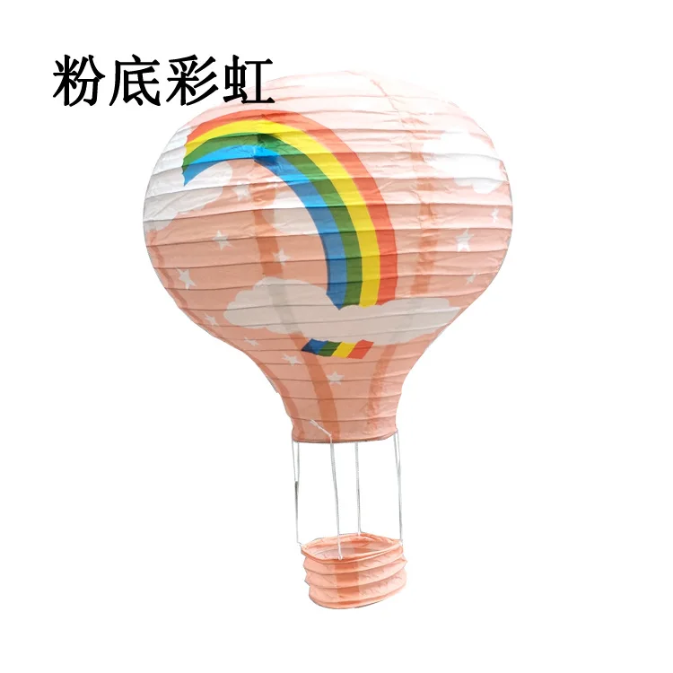 Bunte Faltlaterne im Heißluftballon-Design für Feiern – pink rainbow , 40CM Hot air balloon