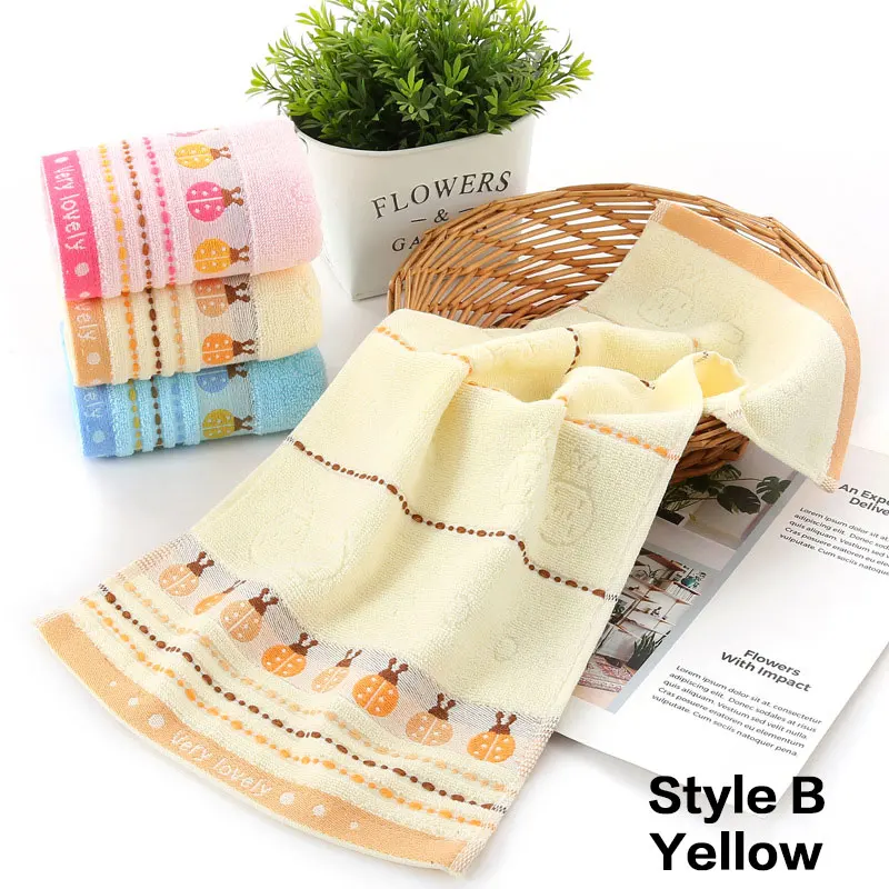 Weiches und saugfähiges Handtuch aus reiner Baumwolle für Kinder – Style B ( Yellow )