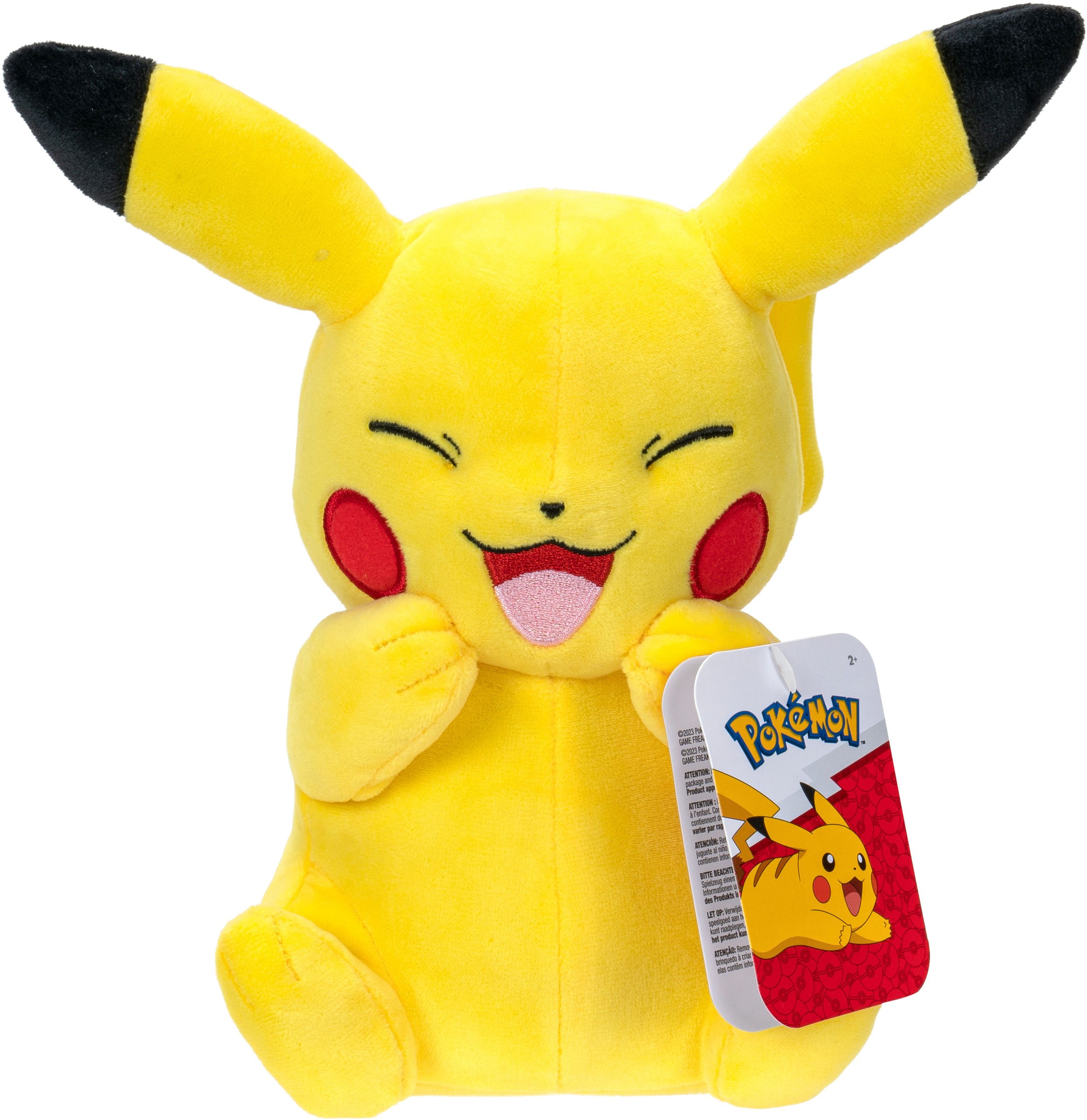 POK – 20 cm Plüsch – Pikachu #1